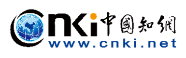 中国知网